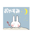 みんなのスタンプ悪い奴ら（個別スタンプ：32）