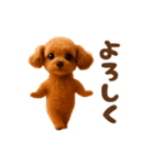 踊る♡トイプー（個別スタンプ：15）