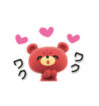 きゃらぐるみ2（個別スタンプ：13）