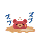 きゃらぐるみ2（個別スタンプ：25）