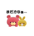 きゃらぐるみ2（個別スタンプ：32）
