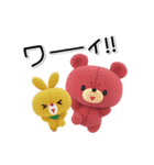 きゃらぐるみ2（個別スタンプ：34）