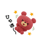 きゃらぐるみ（個別スタンプ：29）