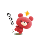 きゃらぐるみ（個別スタンプ：30）