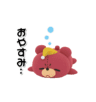きゃらぐるみ（個別スタンプ：36）