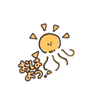 使いやすい♡ゆるふわのせかい（個別スタンプ：1）