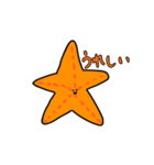 使いやすい♡ゆるふわのせかい（個別スタンプ：2）