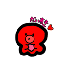 使いやすい♡ゆるふわのせかい（個別スタンプ：4）