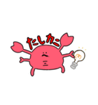 使いやすい♡ゆるふわのせかい（個別スタンプ：7）