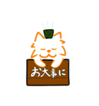 使いやすい♡ゆるふわのせかい（個別スタンプ：15）