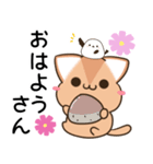 播州弁のアビシニアンとシマエナガ（個別スタンプ：1）