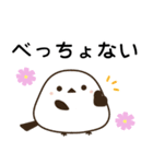 播州弁のアビシニアンとシマエナガ（個別スタンプ：5）