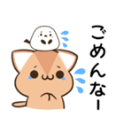 播州弁のアビシニアンとシマエナガ（個別スタンプ：7）