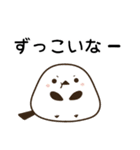 播州弁のアビシニアンとシマエナガ（個別スタンプ：20）