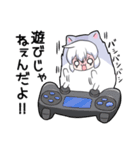 コズミックゲーマー女子5（個別スタンプ：1）