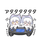 コズミックゲーマー女子5（個別スタンプ：2）