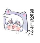 コズミックゲーマー女子5（個別スタンプ：6）