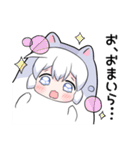 コズミックゲーマー女子5（個別スタンプ：7）