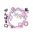 コズミックゲーマー女子5（個別スタンプ：8）