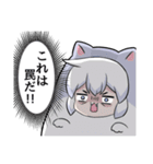 コズミックゲーマー女子5（個別スタンプ：9）