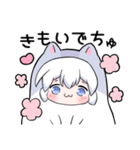 コズミックゲーマー女子5（個別スタンプ：11）