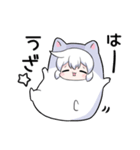 コズミックゲーマー女子5（個別スタンプ：12）