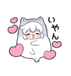 コズミックゲーマー女子5（個別スタンプ：13）