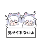 コズミックゲーマー女子5（個別スタンプ：16）