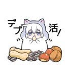 コズミックゲーマー女子5（個別スタンプ：18）