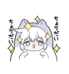 コズミックゲーマー女子5（個別スタンプ：19）