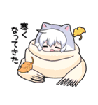 コズミックゲーマー女子5（個別スタンプ：20）