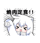 コズミックゲーマー女子5（個別スタンプ：21）