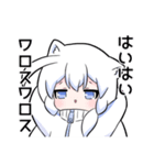 コズミックゲーマー女子5（個別スタンプ：22）