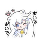 コズミックゲーマー女子5（個別スタンプ：23）