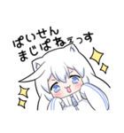 コズミックゲーマー女子5（個別スタンプ：27）