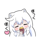 コズミックゲーマー女子5（個別スタンプ：29）