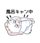 コズミックゲーマー女子5（個別スタンプ：30）