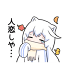 コズミックゲーマー女子5（個別スタンプ：33）