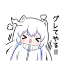 コズミックゲーマー女子5（個別スタンプ：36）