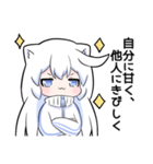 コズミックゲーマー女子5（個別スタンプ：37）