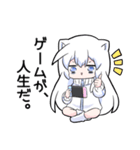 コズミックゲーマー女子5（個別スタンプ：38）