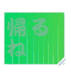 色の錯視 メッセージ スタンプ 165（個別スタンプ：21）