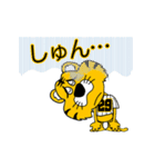 動く！阪神地区の虎党スタンプ【29】（個別スタンプ：16）