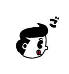 8 ビジネス イデニメーション（個別スタンプ：4）
