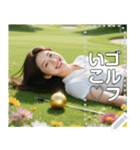 寝そべり美女ゴルファー（個別スタンプ：3）