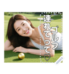 寝そべり美女ゴルファー（個別スタンプ：4）