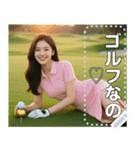 寝そべり美女ゴルファー（個別スタンプ：7）