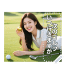 寝そべり美女ゴルファー（個別スタンプ：14）