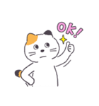普通の三毛猫（個別スタンプ：1）