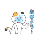 普通の三毛猫（個別スタンプ：3）